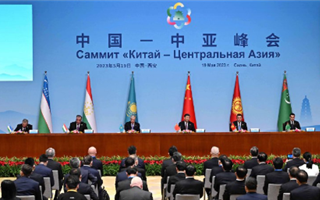Касым-Жомарт Токаев предложил провести второй саммит "Центральная Азия - Китай" в Казахстане