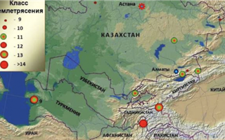 Алматинские сейсмографы зафиксировали землетрясение 