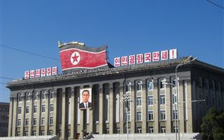 Северная Корея сообщила о провальном пуске новой ракеты-носителя