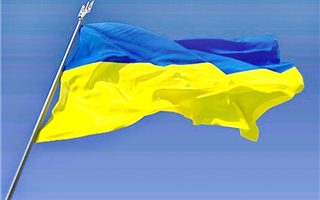 Украинское контрнаступление: что известно на 5 июня