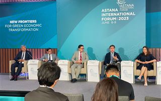Астана Халықаралық форумы: Әлемнің белді сарапшылары жиылған форум қалай өтуде?