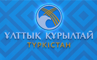 Касым-Жомарт Токаев проведет в Туркестане заседание Национального курултая