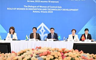 Казахстан возглавил председательство в Диалоге женщин стран Центральной Азии в 2023 году