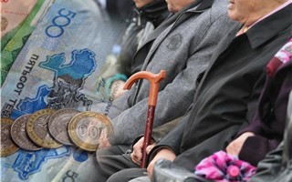 Более 1,3 триллионов тенге из казахстанского бюджета ушли на пенсии с начала года