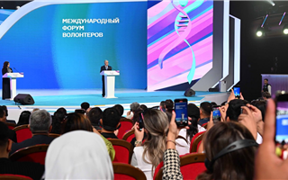 О чём говорил Токаев на международном форуме волонтёров