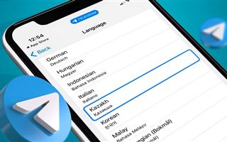 В Telegram появился казахский язык