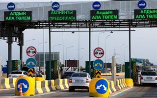 Стоимость проезда по платным дорогам Казахстана предлагают повысить на 20%