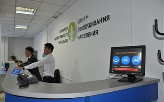 В Алматы почти 70 тысяч иностранцев получили ИИН с начала года 