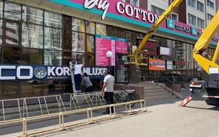 Более 2 600 несоответствующих дизайн-коду вывесок и рекламных баннеров демонтировали в Астане