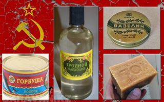 Какие неходовые товары из советского Казахстана скупали приезжие иностранцы