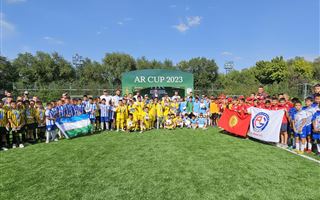 Международный детский футбольный турнир AR Cup 2023 завершился триумфом команды "Астана"