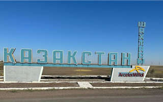 Приостановили работы на казахстанской шахте, где недавно погибли пять человек
