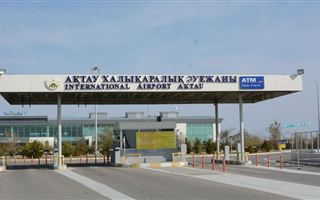 Целый месяц в аэропорту Актау не будет дневных рейсов