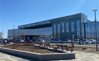 Аэропорт Уральска два дня не будет принимать самолёты