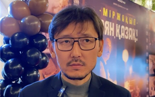 Режиссер фильма "Міржақып. Оян, қазақ!" объяснил, почему ленту сняли с проката в Казахстане 