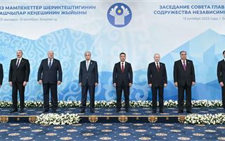 В Бишкеке в узком составе началось заседание совета глав СНГ