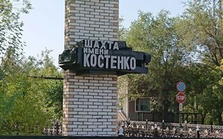 До 21 возросло число погибших на шахте имени Костенко в Карагандинской области