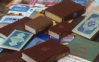 Жительница Шымкента продавала в сувенирном магазине книги религиозного содержания 