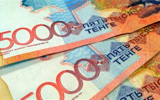 Банкноты номиналом 5000 тенге старого образца планируют изъять из обращения в Казахстане