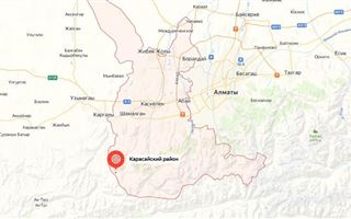 Землетрясение магнитудой 4,5 произошло в 43 км от Алматы