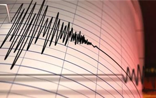 В Тихом океане произошло землетрясение магнитудой 5,7