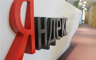 Компания Яндекс завершила перенос серверов в Казахстан