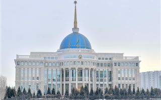 Эксперт: "Астана уже давно заслужила имидж эффективного международного администратора"