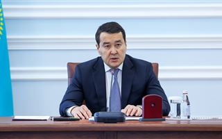Премьер-министр РК Алихан Смаилов прибыл с рабочей поездкой в Алматы