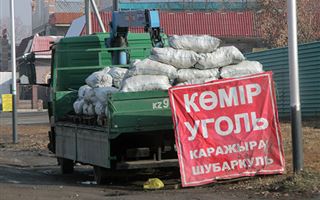 "В три раза дороже" - кому казахстанцы переплачивают за уголь