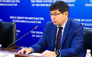 Назначен новый министр финансов Казахстана