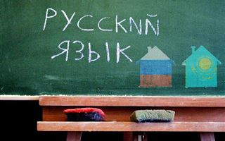 «Российских учителей намерены направить в школы Казахстана»: что это значит и к чему может привести ― обзор казпрессы 