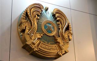 Женский педагогический университет купил пять гербов за 546 тысяч тенге