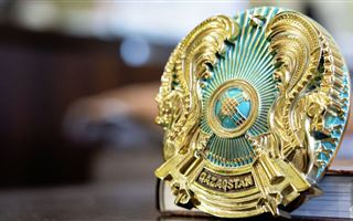 Специальная комиссия рассмотрит изменение герба Казахстана