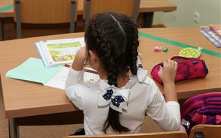 В Уральске детей будут принимать в первый класс без конкурсов и тестирования