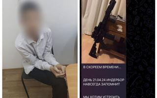 В Атырауской области задержан подросток, обещавший "устроить теракты в школах"