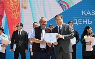 Как в Алматы прошел День единства народа Казахстана