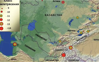 Землетрясение зафиксировали в 500 километрах от Алматы