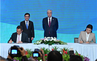 Какие документы Казахстан и Сингапур подписали на совместном бизнес-форуме