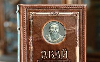 Полтора миллиона тенге за энциклопедию: за какие книги в семейной библиотеке казахстанцы могут получить большие деньги