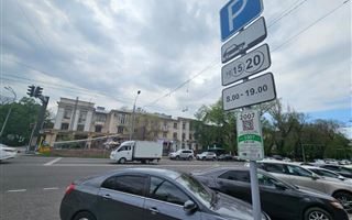 Абонементы на платную парковку у дома планируют ввести власти Алматы 