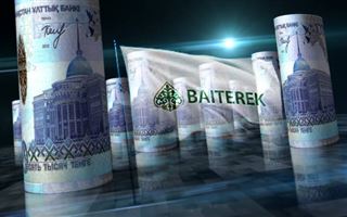 "Самрук-Казына" появилась, когда стало возможно выводить деньги из страны: куда уходят средства из карманов казахстанцев