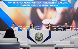 В Казахстане официально закрепят статус региональных уполномоченных по правам ребенка