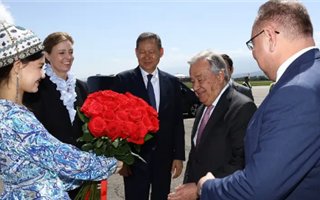 В Алматы прибыл генеральный секретарь ООН Антониу Гутерриш