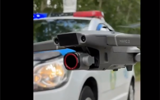 С помощью дронов патрулируют опасные участки трасс в ВКО