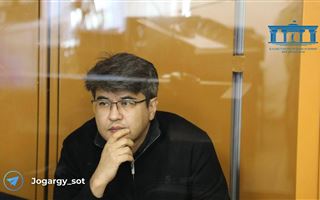 Где будет отбывать заключение Куандык Бишимбаев