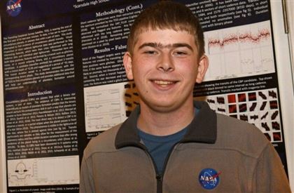 Школьник помог открыть новую планету в NASA