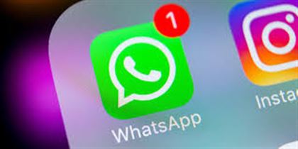 У казахстанских пользователей WhatsApp наблюдаются сбои