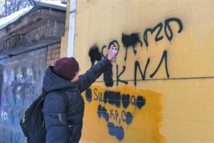Первые подозреваемые в рекламе наркотиков через граффити задержаны в РК