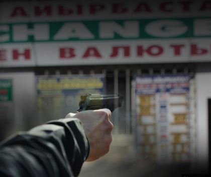 Кто убил кассира обменника: жуткие подробности ограбления пункта обмена валюты в Алматы 