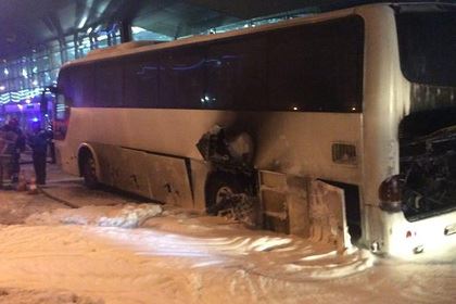 В московском аэропорту загорелся автобус с китайскими туристами